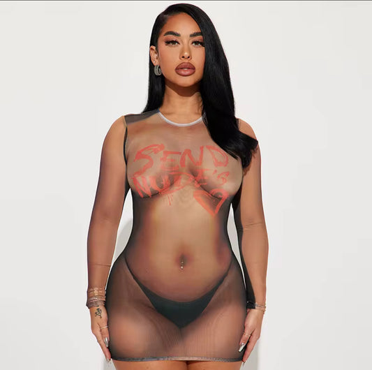 Nude Request Dress